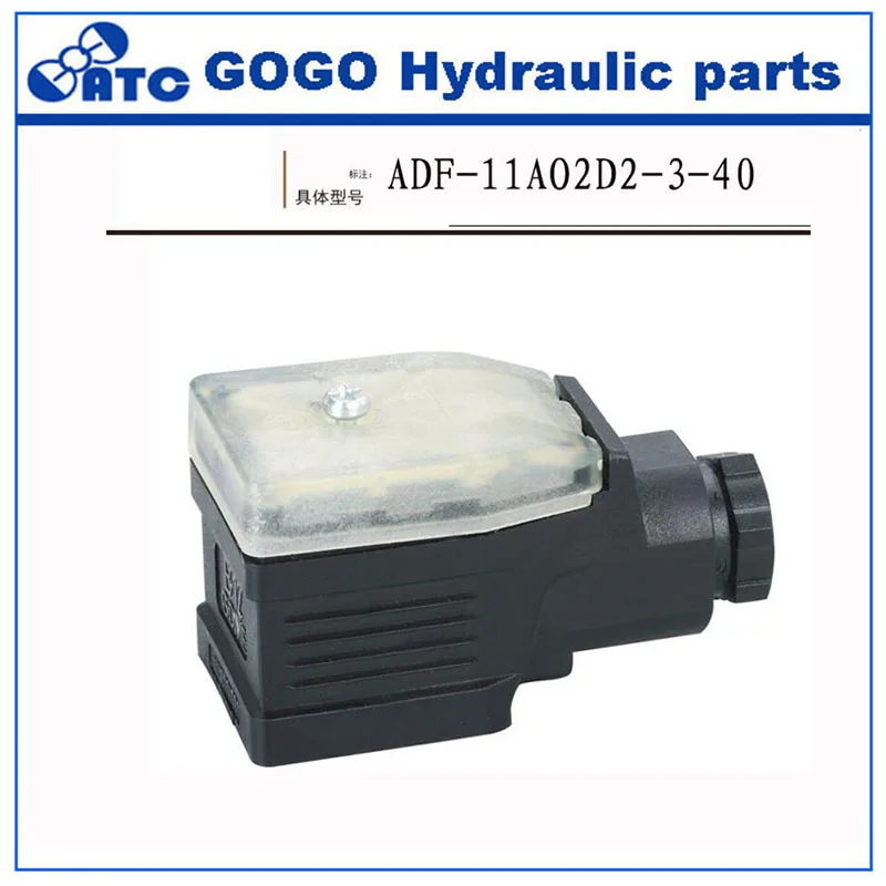 ADF Series Plug Type Digital Proportional Amplifier, Hydraulic