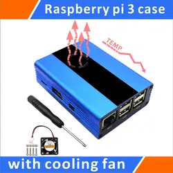 Raspberry Pi 3, PI 2, b + Алюминий корпус с вентилятором (синий)