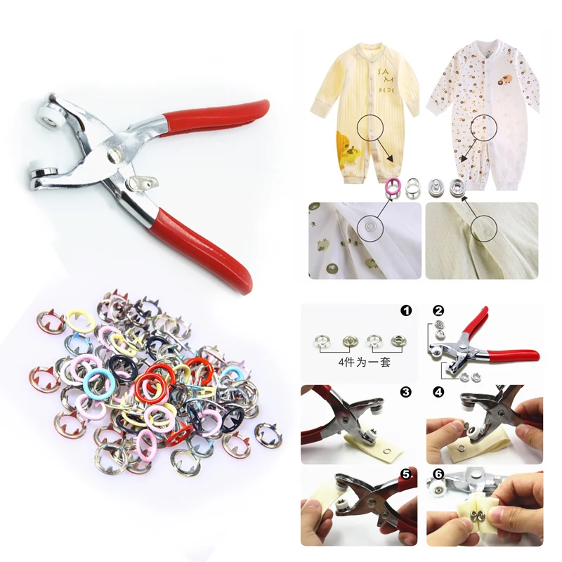 

1pc Plier+1set Eyelets Tool+200sets 10 Colors 9.5mm Prong Snap Buttons Fasteners Press Five-Jaw Buckle Installation Tool