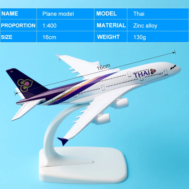 16 см тайская авиакомпания A380 модель самолета Модель сплава авиационная модель самолета Тайланд Airways A380 модель самолета Стенд ремесло 1:400