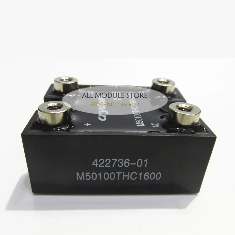 cheap acionador motor 01