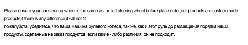 Искусственная кожа черный чехол на руль для Chevrolet Lova 2006-2010 Chevrolet Aveo Buick Excelle Daewoo Gentra 2013