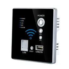 Лучшая цена черный цвет wifi розетка настенная розетка интернет розетка
