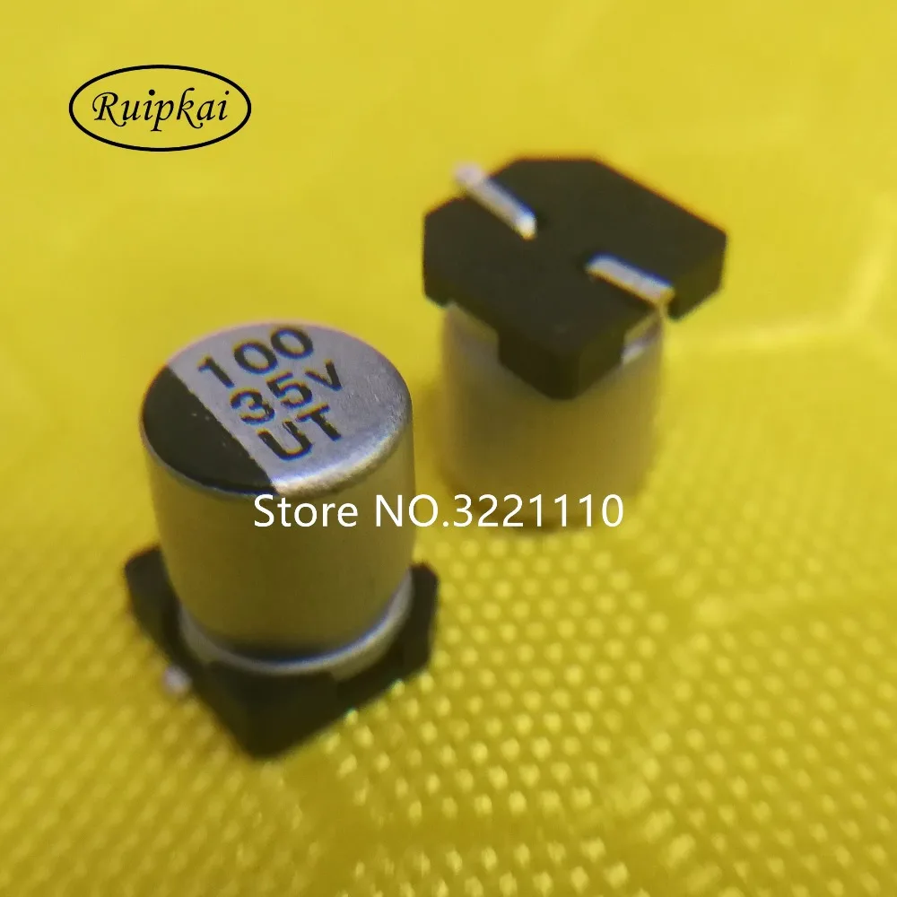 Конденсатор 35v 100uf