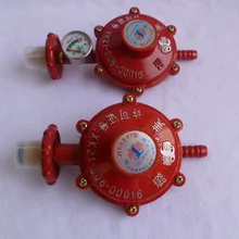 Редукционный клапан Vidric с измерительным газовым клапаном, редукционный клапан для газового бака, редукционный клапан для сжиженного газа, редукционный клапан для дома