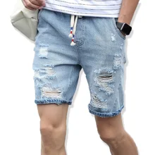 2017 Men Shorts Brand Summer New Men Jeans Shorts Plus Size Fashion Designers Shorts Cotton Jeans Men's Slim Jeans Shorts Men 2017 Men Shorts Brand Summer New Men Jeans Shorts Plus Size Fashion Designers Shorts Cotton Jeans Men's Slim Jeans Shorts Men