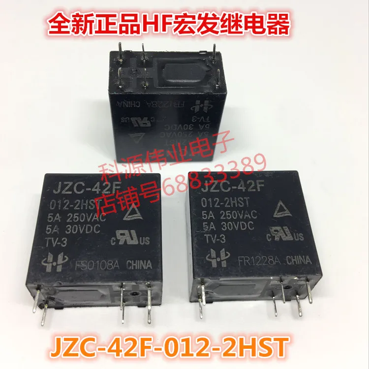 

JZC-42F-012-2HST 12VDC 6PIN 5A