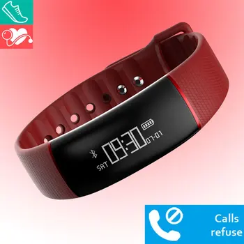 

Professional heart rate Smart bracelet A69 Wristbands Blood Pressure Monitor Pedometer Speed Measurement Tracker Call refuse