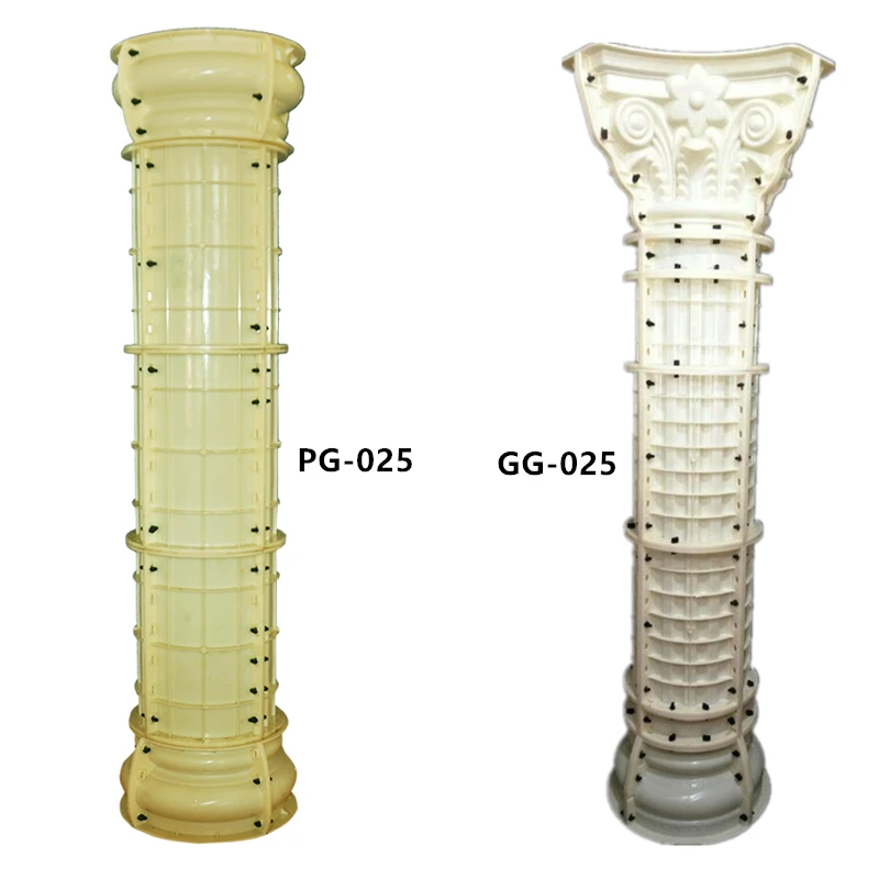 

25cm (9.4in, Internal Diameter) Multi Pattern Plain & Slots Round Concrete Roman Pillar Mold with Plain, Leave & Flower