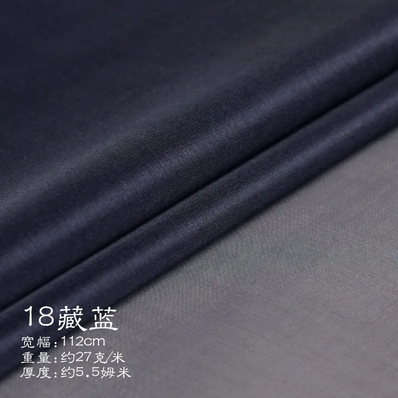 110 см* 50 см шелк органза ткань чистый шелк тутового шелкопряда Тюль модный дизайн ткань-сырой шелк натуральный шелк пряжа вуаль ткани - Цвет: color 18 navy blue