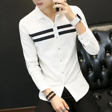 2017 Spring and autumn men’s New Fashion Men’s Stripes Solid Color Shirt, Fashion Young Boys Lapel Shirt Summer White Mens Shirt