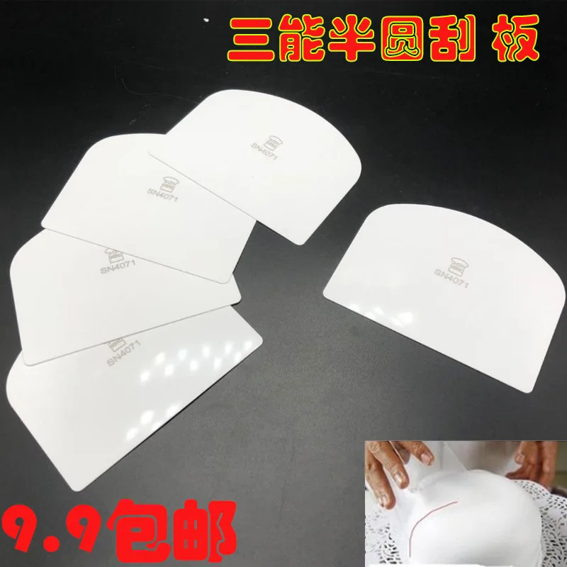  5pcs Plastic Dough Pizza Cutter Pastry Slicer Blade Cake Bread Pasty Scraper Blade Kitchen Gift Kit