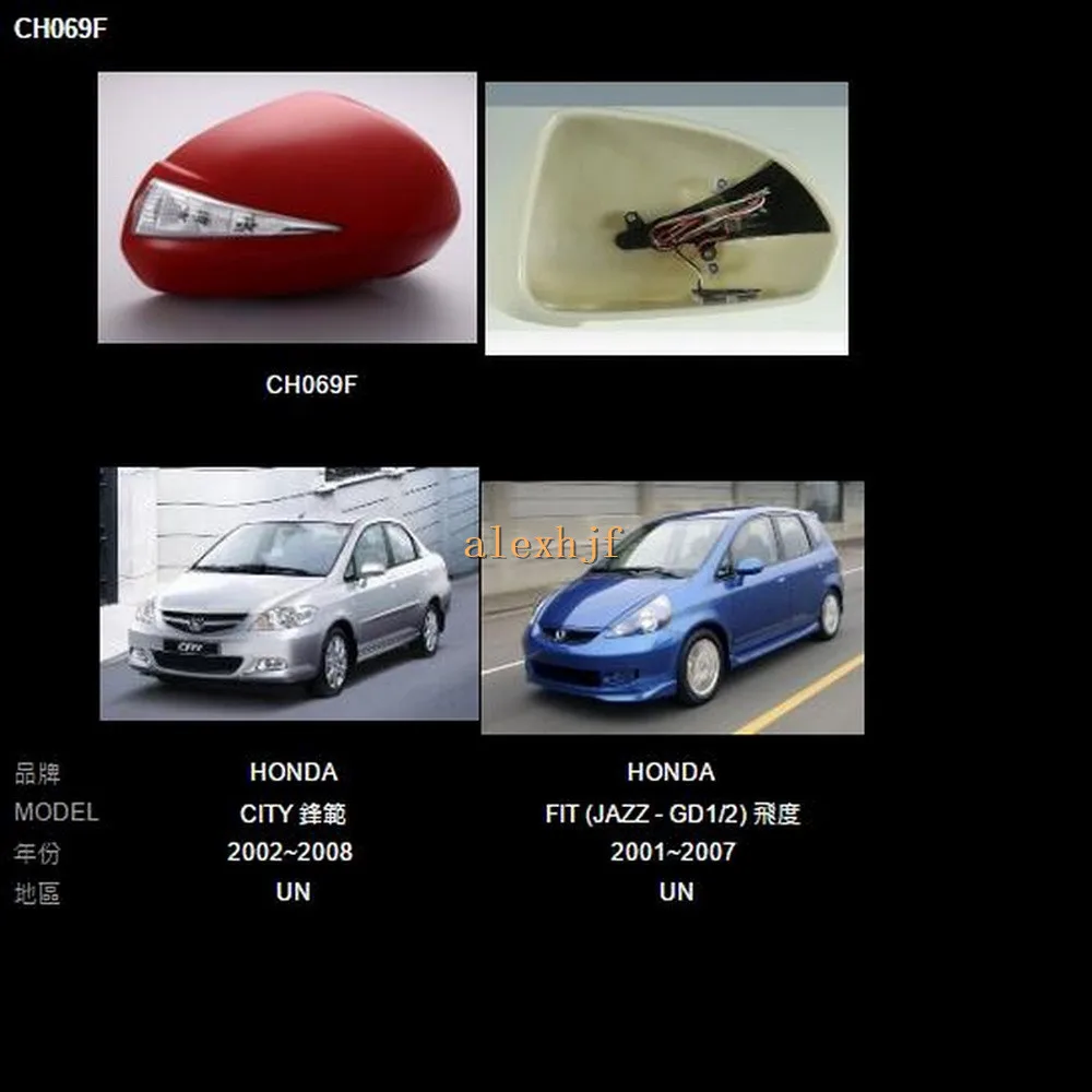 Светодиодный зеркальный светильник заднего вида s+ крышка, желтый светильник поворотника+ белый чехол для лампы для ног для Honda City 02~ 08 Fit Jazz G1/2 2001~ 07