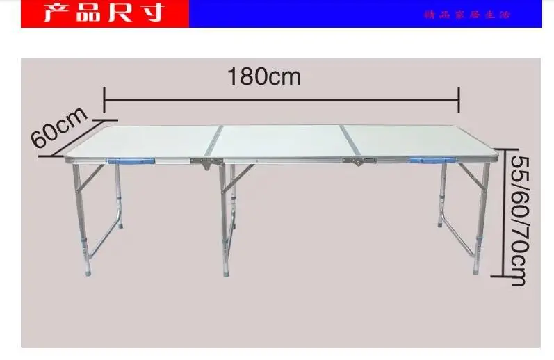 Открытый стол открытый квадратный кемпинг складной стол Меса складывающийся стол плианте Меса из алюминиевого сплава стол 180*60*70 см