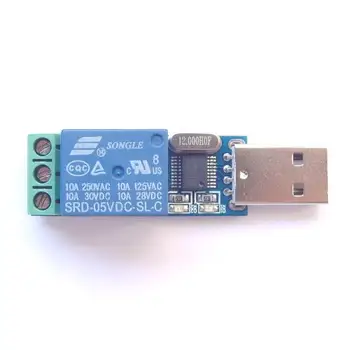 

LCUS-1 USB Relay Module USB Intelligent Control Switch Module