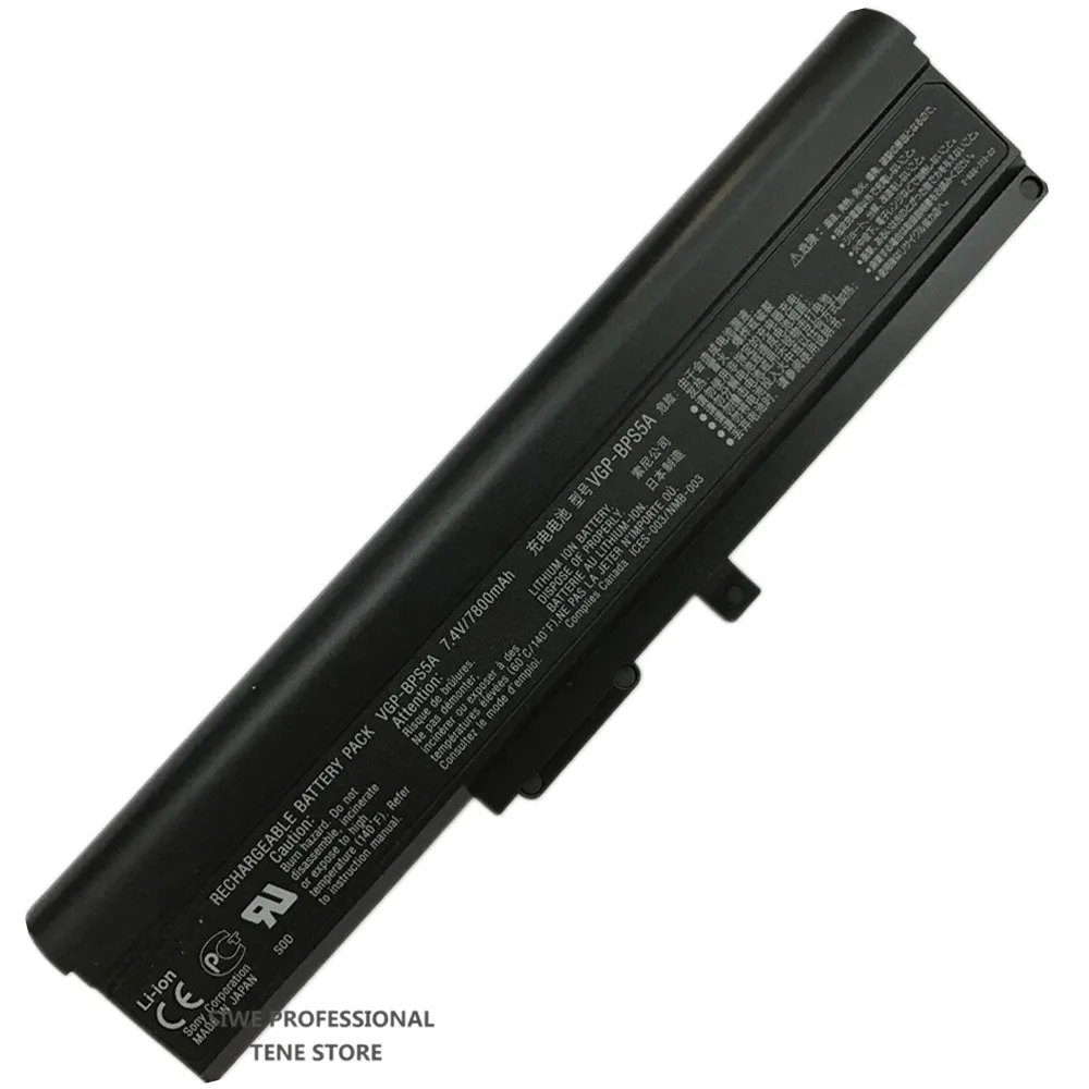 7,4 В 7800 мАч VGP-BPS2A Аккумулятор для ноутбука SONY VIAO VGP-BPL5 VGP-BPL5A VGP-BPS5 VGP-BPS5A аккумулятор VGP-BPS5