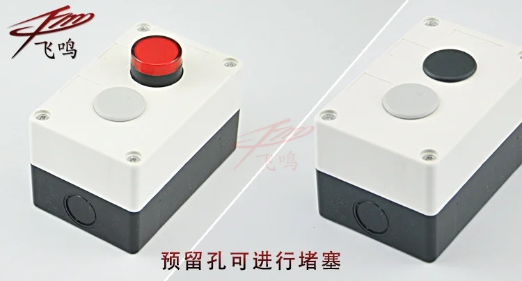 5 отверстий Водонепроницаемая кнопка переключателя коробка автоматического сброса промышленный пульт управления 22 мм