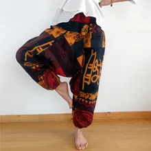 Punk Street Star Male Cross Pants Low Rise Lantern Pants Men Ultralarge Harem print Pants Hiphop Jogger Trousers harem pants