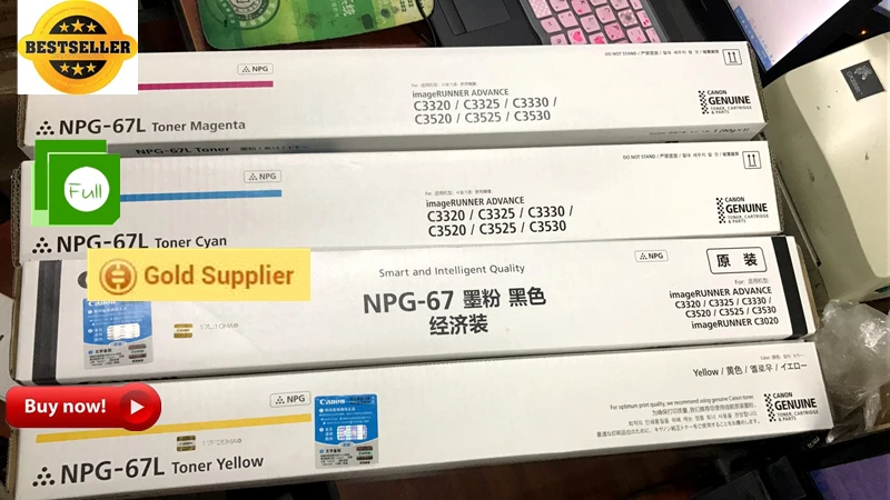 Toner Cartridge NPG-67 Low Capacity Black: 123g, C/Y/M: 90g New Original  for Canon ADV iRC3330 iRC3325 iRC3320 iRC3320L