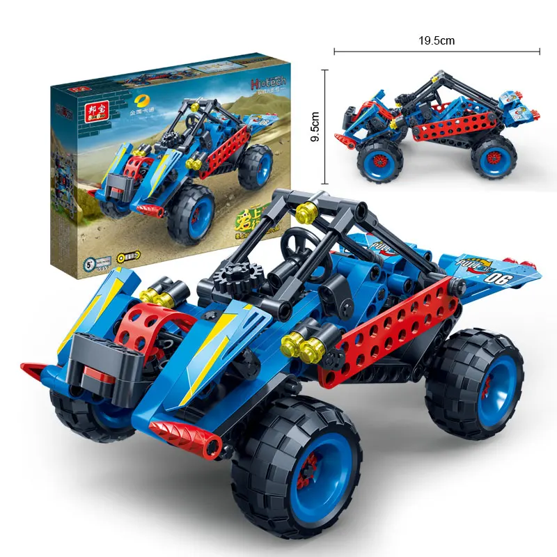 BanBao 6957 Off Road Racing Car Pull Back Vehicle Hightech Bricks Educational Building Blocks Kids Children Creative Model Toys