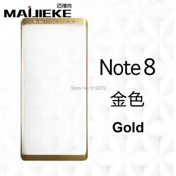 

10PCS MAIJIEKE LCD Screen Protector for Samsung Galaxy Note 8 (2017) Full Coverage Tempered Glass Screen Film