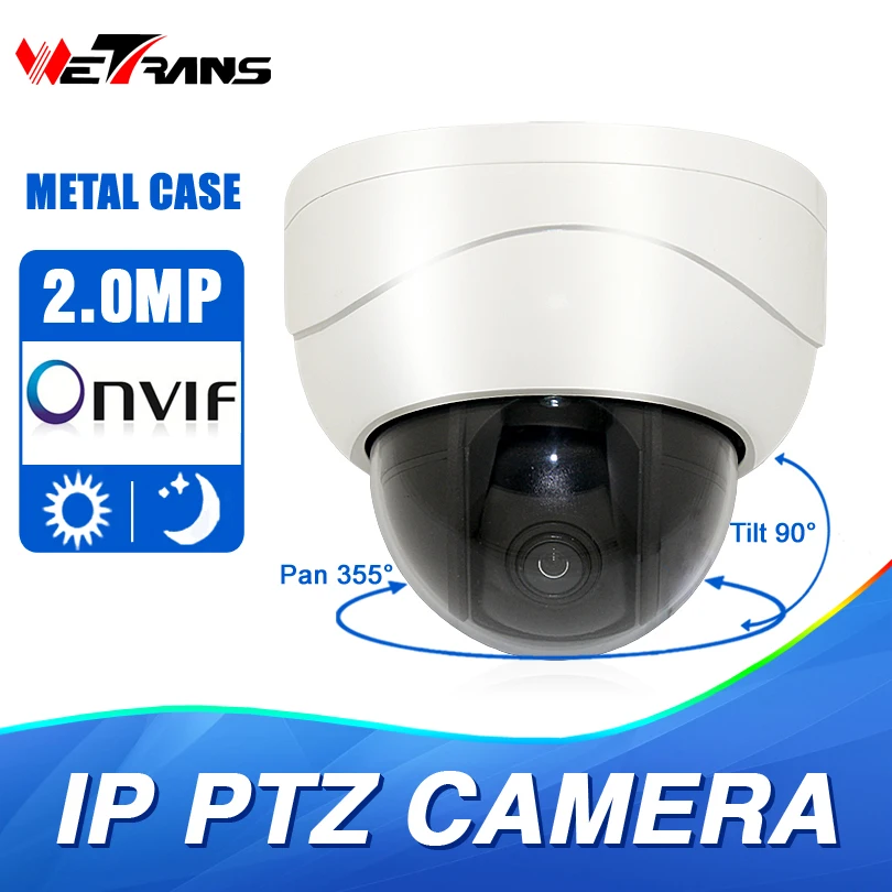 bilder für Mini-ip-ptz-kamera 1080 P Metallgehäuse Full HD 2,8-8mm 3X Zoom Objektiv 15 mt Infrarot-nachtsicht Nahen Speed Dome Kamera PTZ IP bilder für Mini-ip-ptz-kamera 1080 P Metallgehäuse Full HD 2,8-8mm 3X Zoom Objektiv 15 mt Infrarot-nachtsicht Nahen Speed Dome Kamera PTZ IP