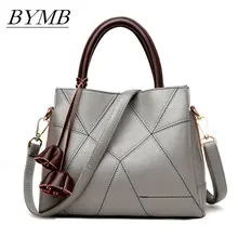 Новая модная дамская сумочка, женская сумка из натуральной кожи, кожаная сумка-тоут, женская сумка через плечо