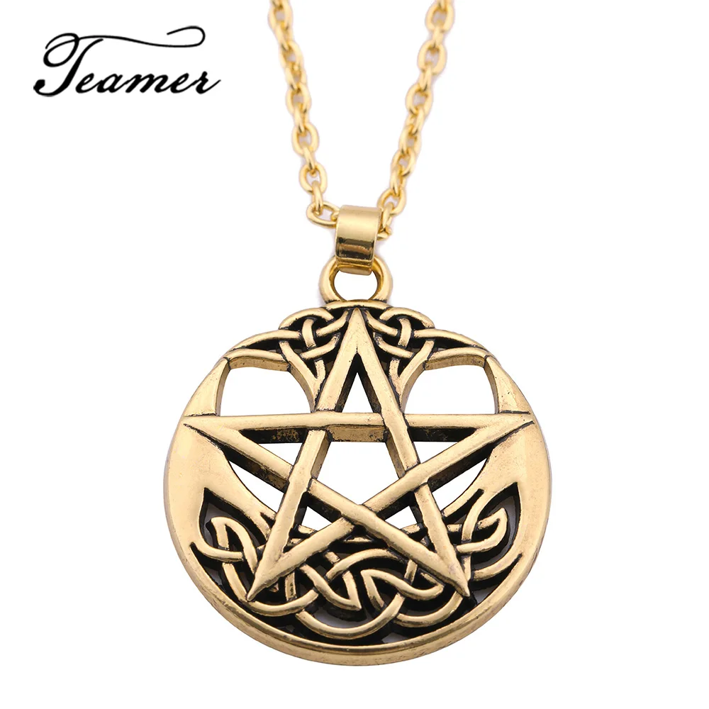 

Teamer Antique Gold/Silver Rope/link Chain Necklace Amulet Talisman Svarozhich Slavic Hollow Star Charm Wicca Necklace