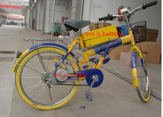 Flash Deal MY1016Z2 250W 36V electric bike motor , electric bike conversion kit 1 Flash Deal MY1016Z2 250W 36V electric bike motor , electric bike conversion kit 1
