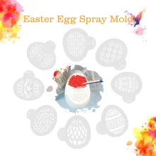Новые 8 шт. пасхальные яйца Cak инструменты торт трафареты спрей кофе украшение# NN0220