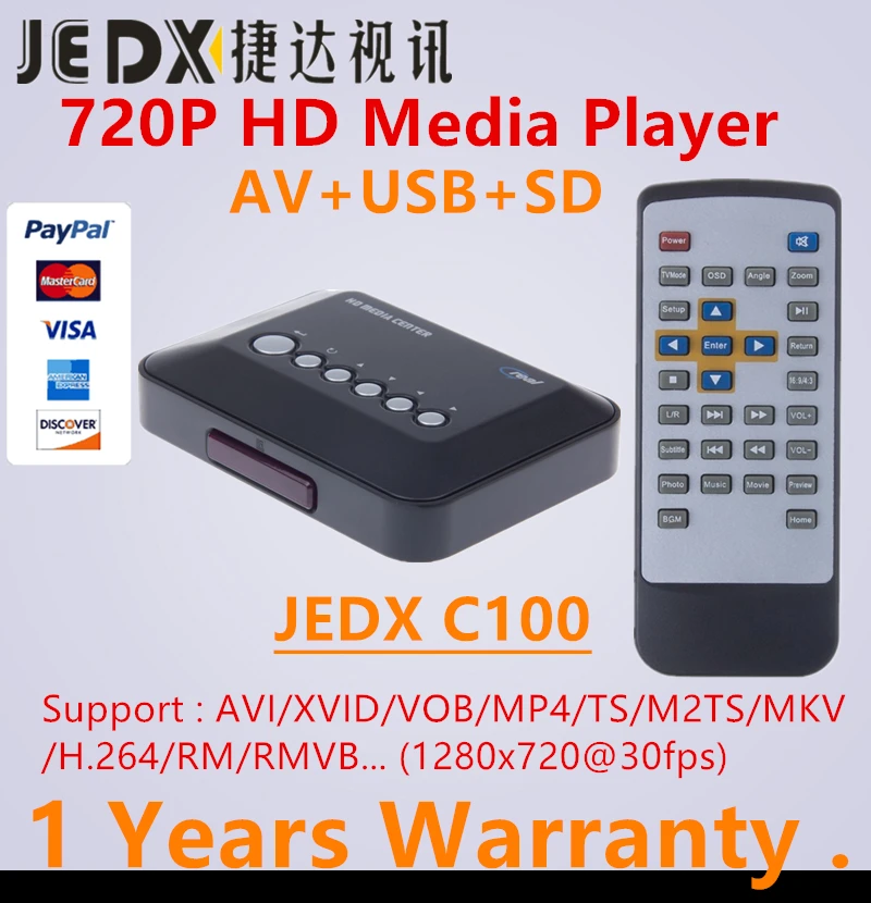 JEDX C100 Multi media player Мини HD 720 P HDD медиаплеер Поддержка ТВ-коробок AV выход 1280*720 MKV RM SD USB SDHC MMC HDD