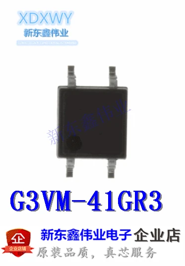 10PCS Brand new original G3VM-41GR3 -41GR3 SOP4 Solid state relay optocoupler | Электроника
