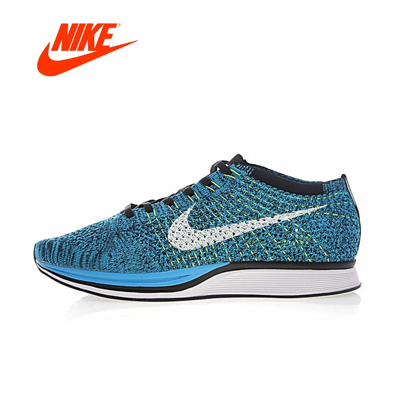 first nike flyknit shoe