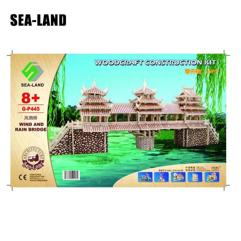 

Dropshipping 3D Chinese Famous Buildings Children Puzzles A Wind And Rain Bridge Quality Wooden Puzzles For Adult Wholesale Gift