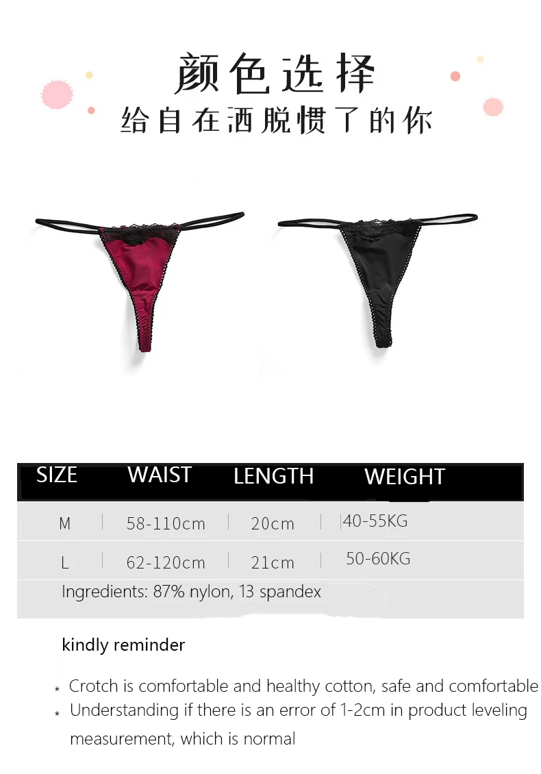 neiyi