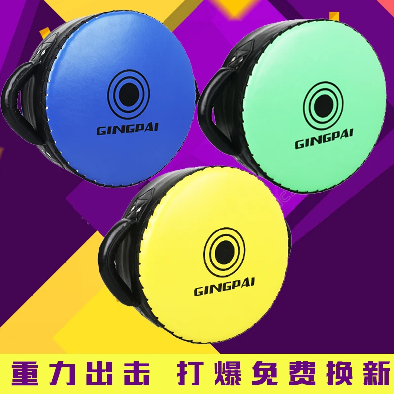 Billige 35*15cm Boxen ziel durable PU Stanzen pads MMA kick muay thai kampfkunst Schild Große Runde Schwere kampf Brust schutz