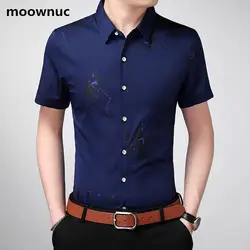 Для мужчин рубашка 2018 новые летние брендовые Для мужчин Slim Fit платье рубашка мужской Рубашка с короткими рукавами Повседневная рубашка Camisa