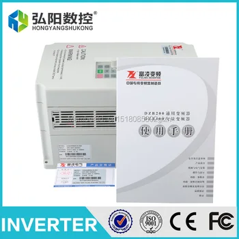 

5.5kw VFD Variable Frequency inverter VFD inverter FuLing inverter for spindle motor