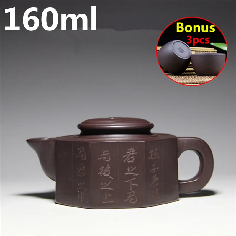 

Authentic Zisha Teapots 160ml Handmade Teapot Masters Purple Clay Yixing Zhisha Tea Set Pot Chinese Kung Fu Tea PotsBonus 3 Cups
