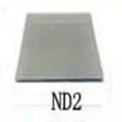 ND2