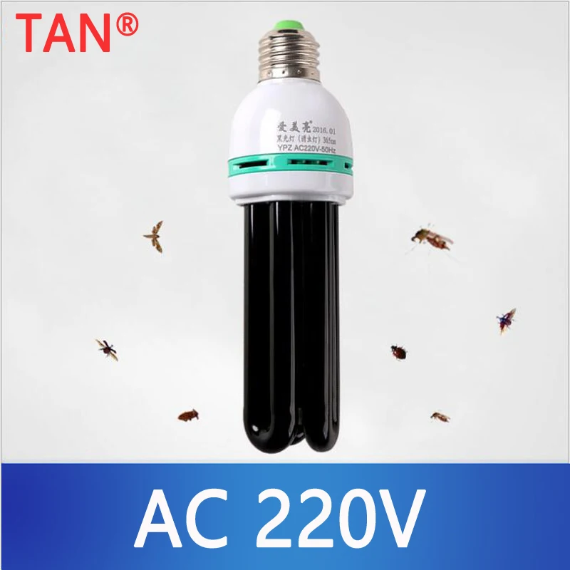 220 V E27 5-40 W ультрафиолетовая лампочка ультрафиолетовая флуоресцентная лампа спирали энергосберегающие черный свет фиолетовая лампа