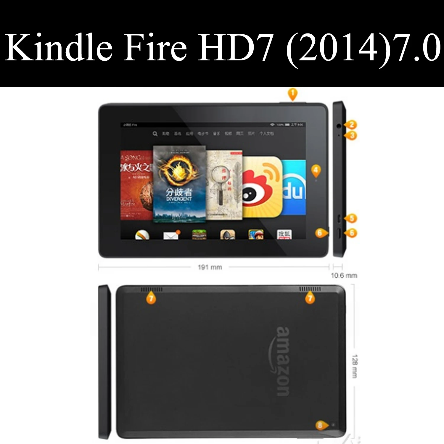 Чехол книжка QIJUN для планшета Amazon Kindle Fire HD7 2014 7 0 дюйма Кожаные чехлы защитный