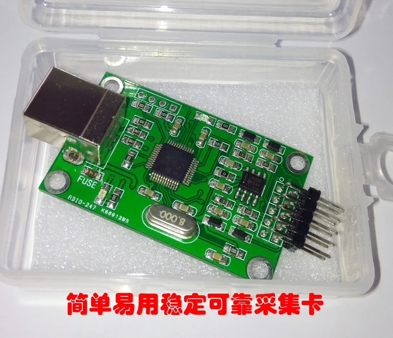 ADIO USB data signal acquisition card module voltage and current acquisition LabVIEW 2AI2DI2DO routine