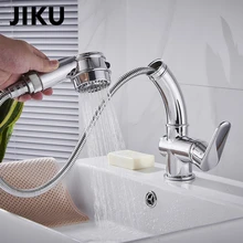 JIKU Electroplate Basin faucet Silvery Bathroom Basin Faucet Pull out Kitchen Sink Faucet Elevated Flexible Basin Sink Mixer JIKU Electroplate Basin faucet Silvery Bathroom Basin Faucet Pull out Kitchen Sink Faucet Elevated Flexible Basin Sink Mixer