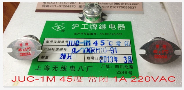 

HOTNEW JUC-1M 45 degrees JUC-1M-45 degrees The sealing temperature relay 45 degrees 220V 1A