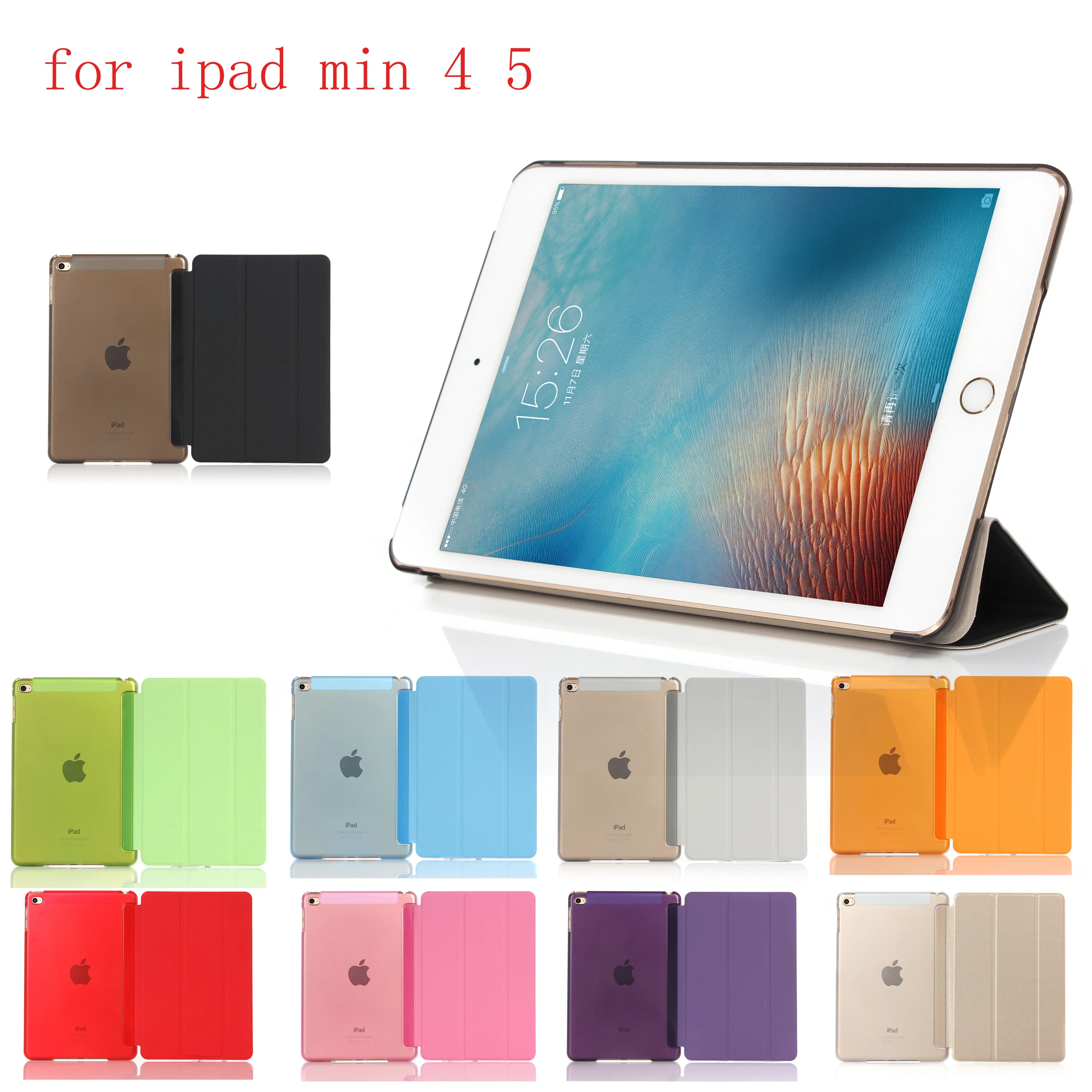 

Tablet Case For ipad Mini 4 2019 Mini5 PU Ultra Slim Magnet Sleep wake up Smart Cover Shell For A1550`A1538 A2133 A2124 A2126