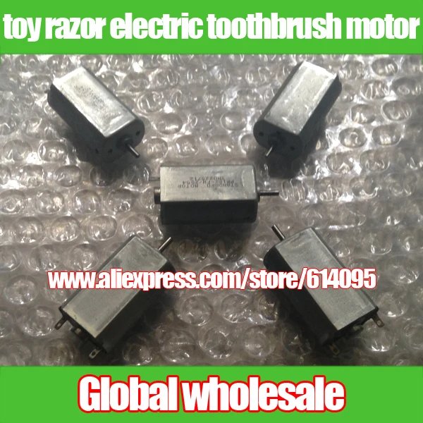 toy electric razor