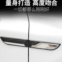 Хромированная накладка, светильник, боковое украшение-эмблема, Накладка для Toyota Camry, фольга, пластина, спортивные деньги, боковое украшение, наклейки