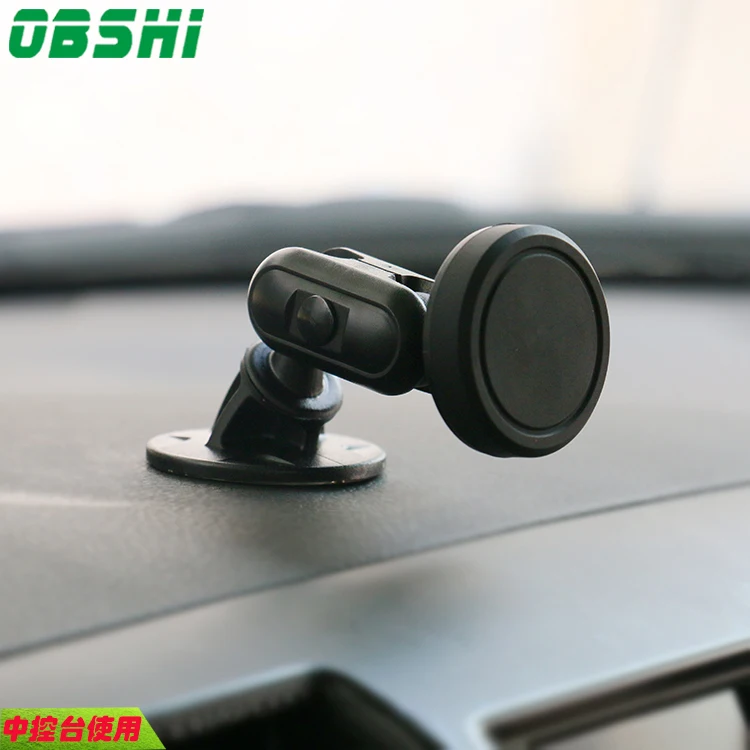 OBSHI Universal Pop font b Car b font Phone Holder 360 Degree adjust font b GPS