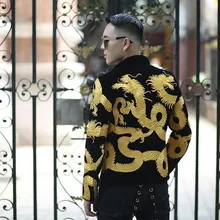 Пиджак с вышивкой Золотого Дракона для сценического костюма, Мужской дизайнерский Блейзер, мужской блейзер для Dj клубной вечеринки, выпускного бала, мужской бархатный блейзер